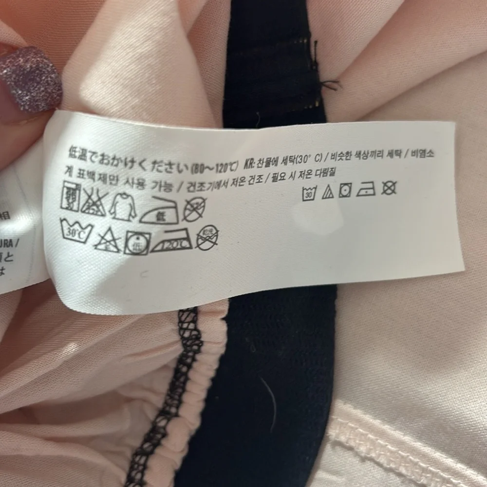 Abercrombie &Fitch Tulle Skirt - Picture 7 of 10